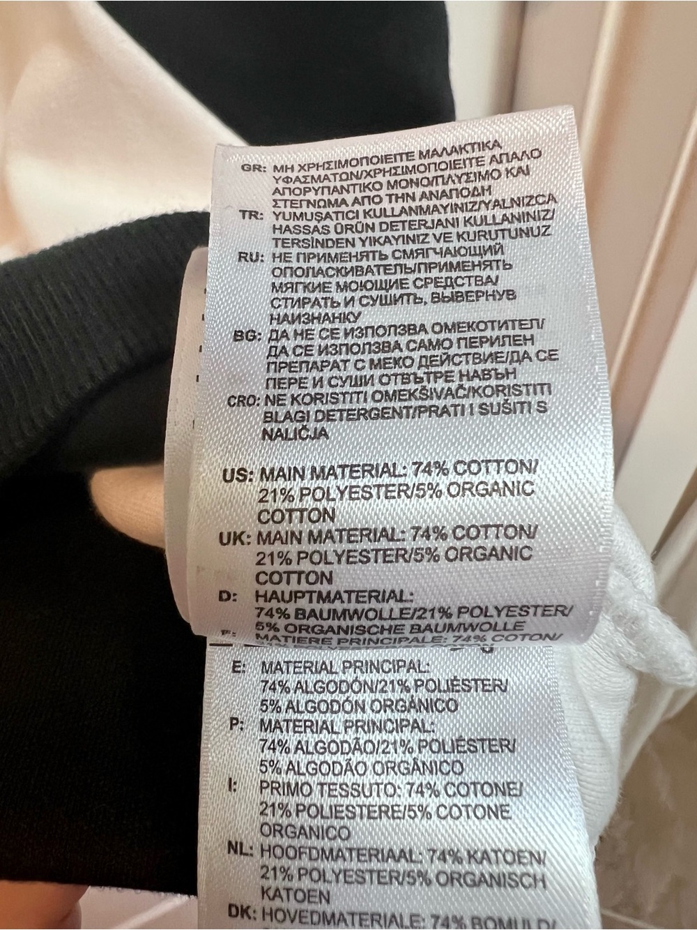 Adidas Equipment ADV/91-17 Short Sleeve  Boxy Sweatshirt - Picture 7 of 7
